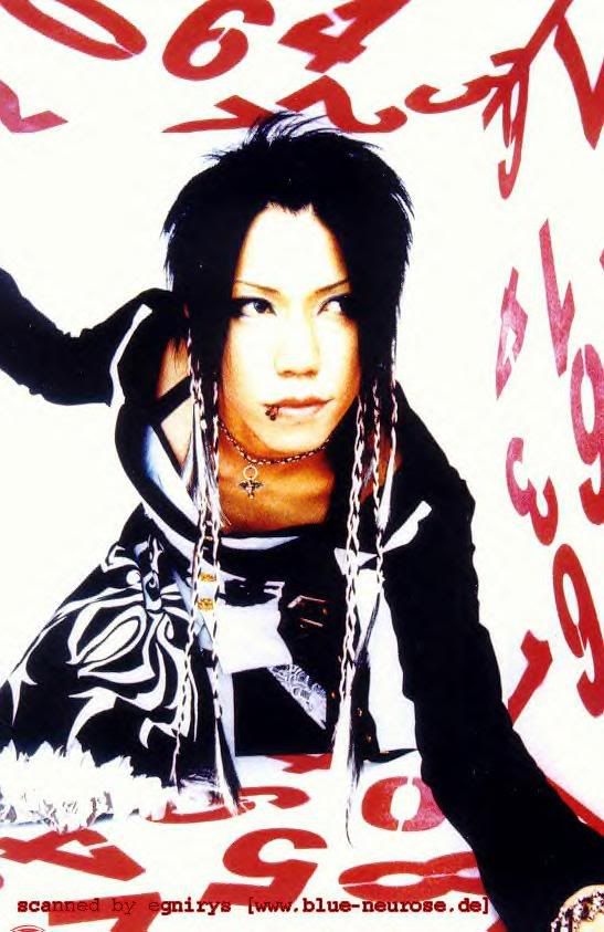 Aoi- Gazette