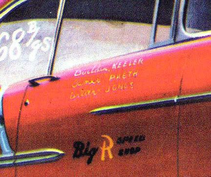Revell55ChevyBoxArtCloseup.jpg
