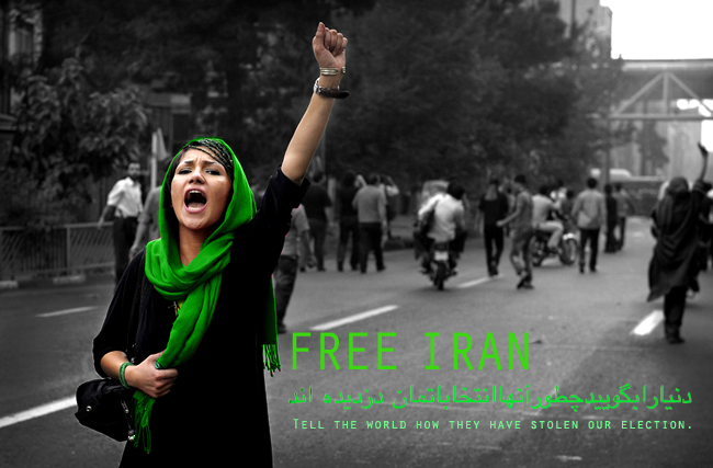 Free Iran Pictures, Images and Photos