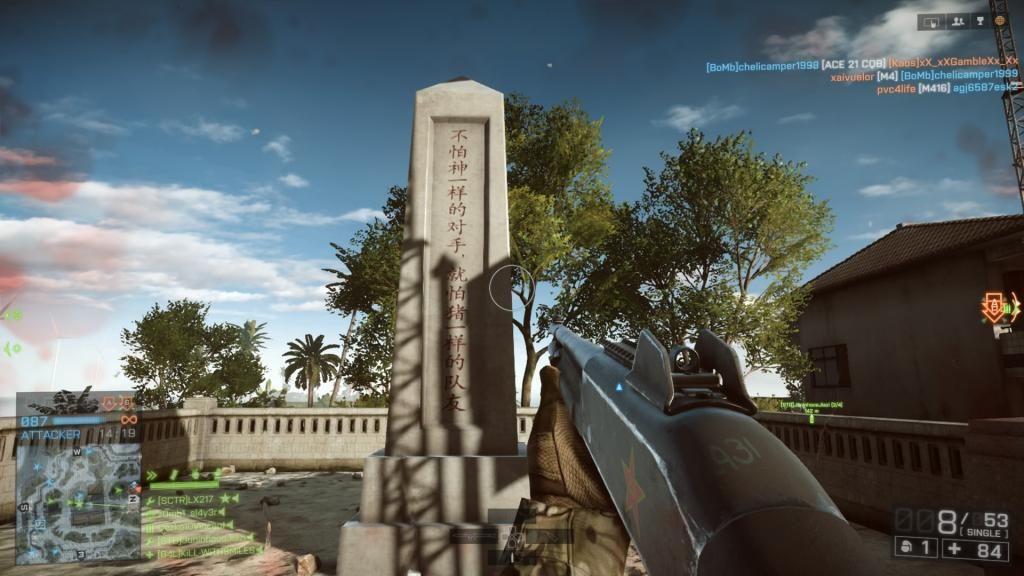 Battlefield4trade_20150114232747_zps4e7066ec.jpg~original