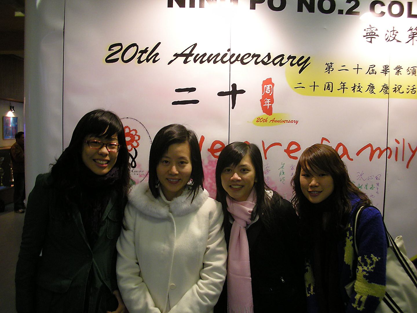SO-- Miss Fung--ME--Wing