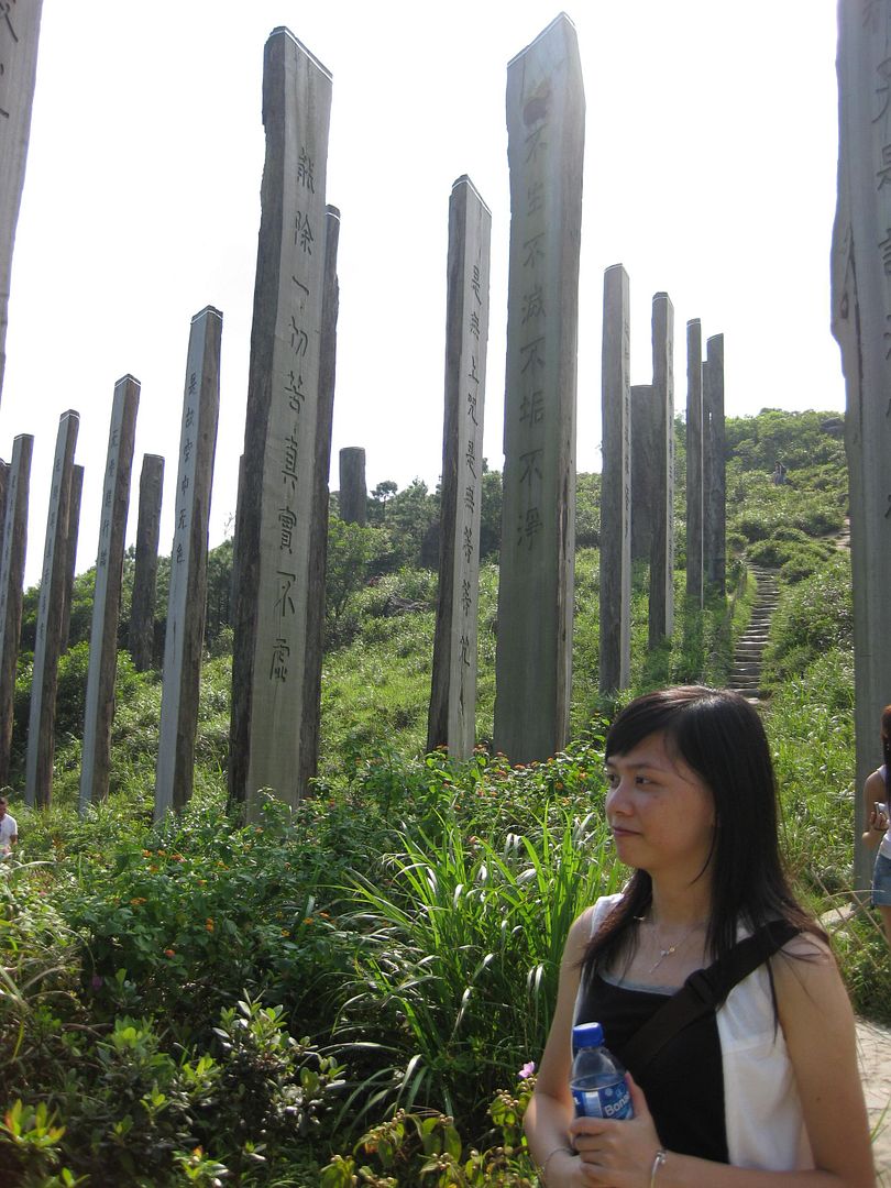 ¿´å´´ÊÎÓ,Lantau Island, HK
