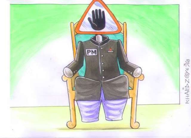 cccrt 1 - Aaj Ka Cartoon( Daily Update)