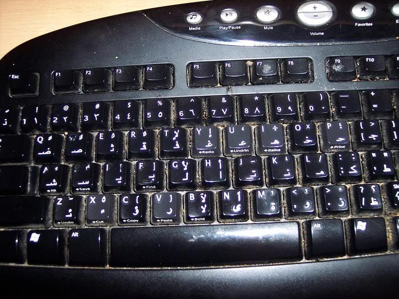 keyboard in arabic