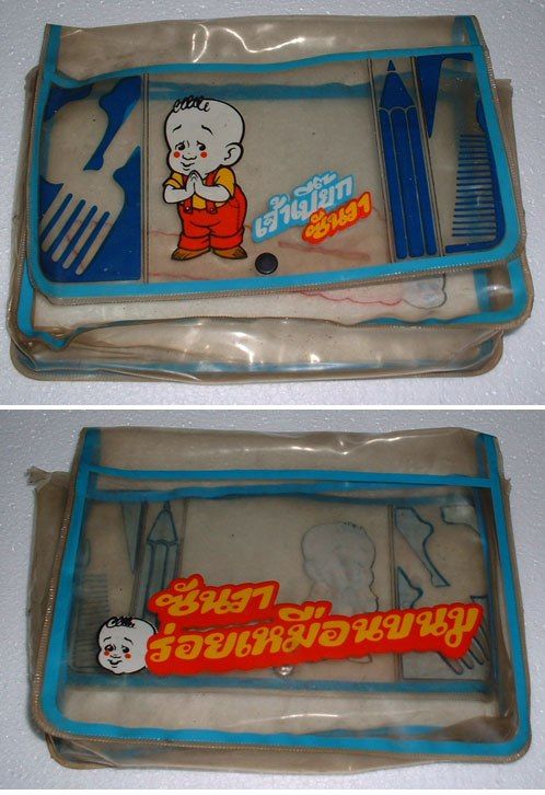 รูปภาพ
