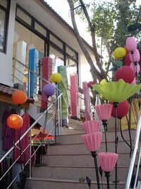 บ้านน้ำปิง เชียงใหม่