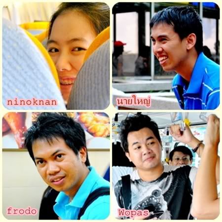 Posted Image