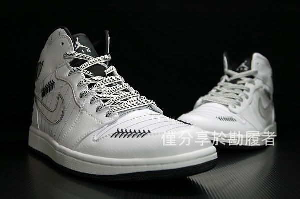 nikejordanibaseball16.jpg