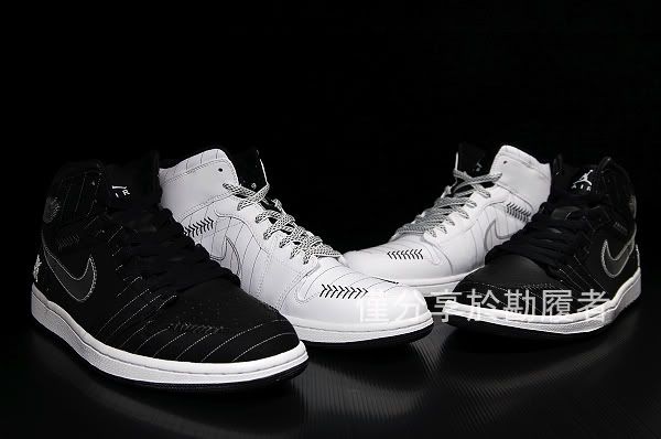 nikejordanibaseball34.jpg