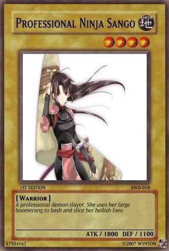 sango.jpg
