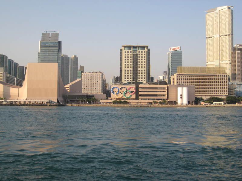 View from the Star Ferry
