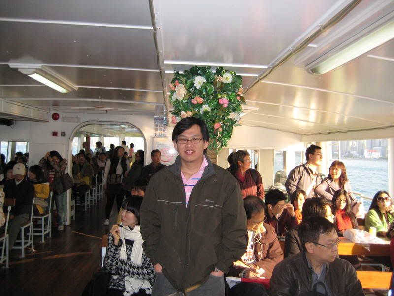 On the Star Ferry