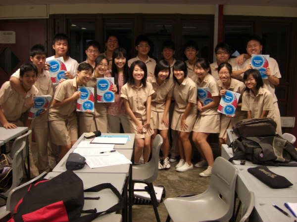 Photo Sharing and Video Hosting at Photobucket