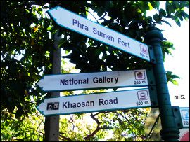 Image hosting by Photobucket