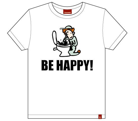 Dont Worry