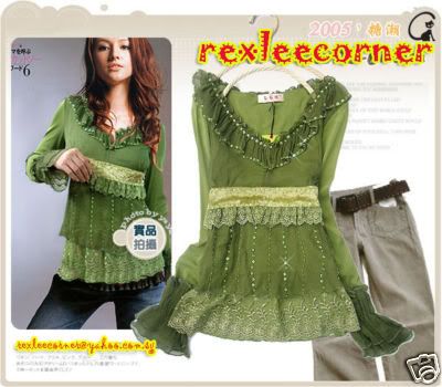 RC143 ~ $42.90