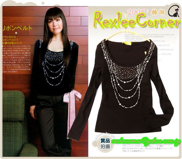 RC230 ~ $29.90