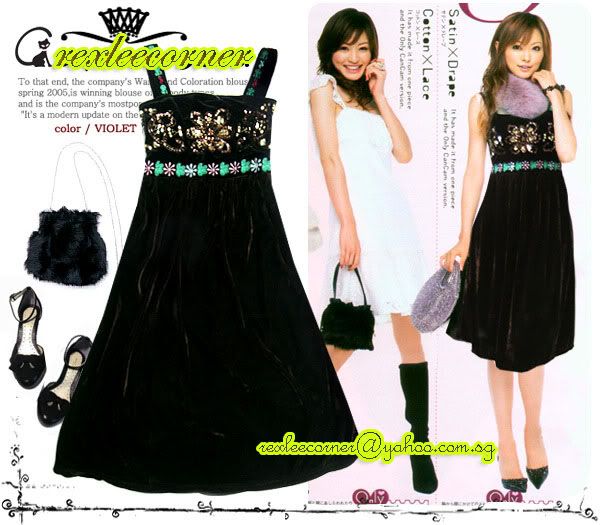 RC316 ~ $39.90