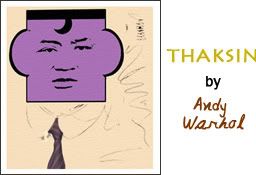 pbloc_warhol.jpg