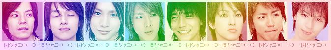 Kanjani8 is LOVE <3