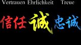 th_vertrauenehrlinchkeittreue.jpg