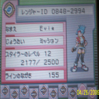 [PokeCommunity.com] Ghastly is a Canibal! O_O (oh, and Pokemon Rangers question thread)
