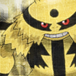 [PokeCommunity.com] The Emporium