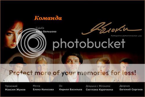 http://i16.photobucket.com/albums/b41/MariaBonita/bolshova12.jpg