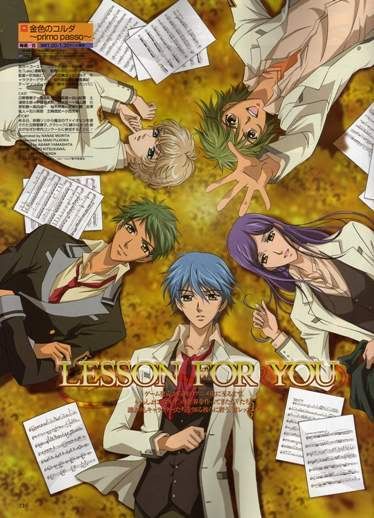 Kiniro no corda secondo passo episode 4